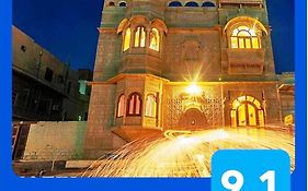 Hotel Pleasant Haveli Jaisalmer